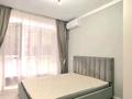 2-комнатная квартира · 65 м² · 7/9 этаж, мкр Думан-2 — Халык Арена Магнум за 300 000 ₸ в Алматы, Медеуский р-н — фото 4