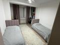 3-комнатная квартира · 81 м² · 1/5 этаж, Алтын Орда 6/3-31, 6/33-38, 6/40, 6/42-62, 6/64-66, 6/89-90 за 43 млн ₸ в Алматы, Наурызбайский р-н — фото 11