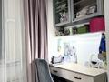 3-комнатная квартира · 81 м² · 1/5 этаж, Алтын Орда 6/3-31, 6/33-38, 6/40, 6/42-62, 6/64-66, 6/89-90 за 43 млн ₸ в Алматы, Наурызбайский р-н — фото 14