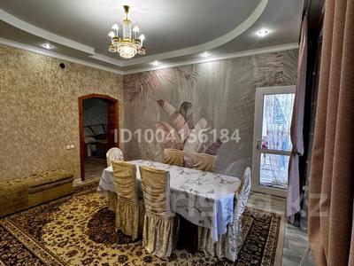 Отдельный дом · 10 комнат · 412 м² · 10 сот., Квартал Энергетиков за 57 млн ₸ в Актобе, жилой массив Жилянка