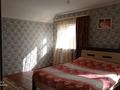 Жеке үй · 7 бөлме · 150 м² · 10 жүзд., Рахат ш/а., Теректі 12 — Теректі, бағасы: 250 000 ₸ в Алматы, Алатауский р-н — фото 3