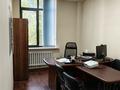Офисы · 300 м² за ~ 2.3 млн ₸ в Алматы, Жетысуский р-н — фото 14