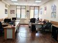 Офисы · 300 м² за ~ 2.3 млн ₸ в Алматы, Жетысуский р-н — фото 18