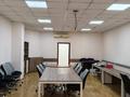 Офисы · 300 м² за ~ 2.3 млн ₸ в Алматы, Жетысуский р-н — фото 6