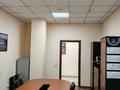 Офисы · 300 м² за ~ 2.3 млн ₸ в Алматы, Жетысуский р-н — фото 8