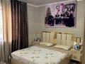 Отдельный дом · 4 комнаты · 170 м² · 5 сот., мкр Кемел (Первомайское), Сиреневая 30 за 80 млн ₸ в Алматы, Жетысуский р-н — фото 11