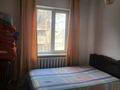 2-комнатная квартира · 47 м² · 3/4 этаж, мкр №2 41 за 230 000 ₸ в Алматы, Ауэзовский р-н — фото 6