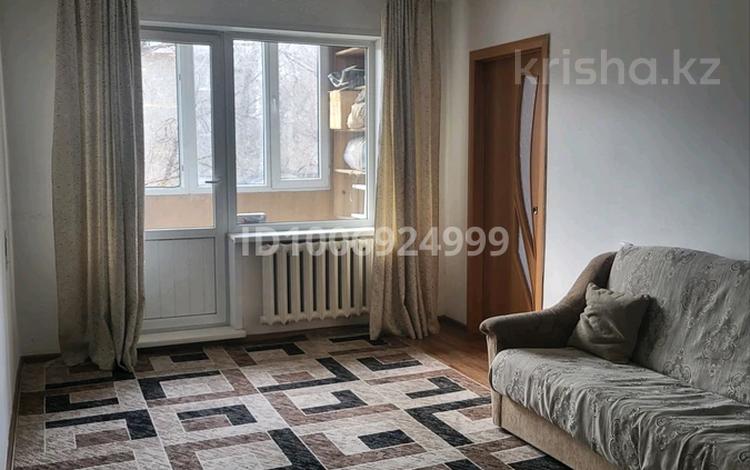 2-комнатная квартира · 47 м² · 3/4 этаж, мкр №2 41 за 230 000 ₸ в Алматы, Ауэзовский р-н — фото 9