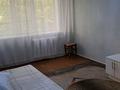 1-бөлмелі пәтер · 33 м² · 4/5 қабат, Бурова 25/1, бағасы: 8 000 ₸ в Усть-Каменогорске, Ахмирово — фото 6