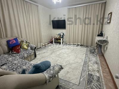 2-комнатная квартира · 59 м² · 1/2 этаж, мкр Жилгородок, Победы 21 за 11 млн 〒 в Актобе