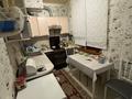 2-комнатная квартира · 59 м² · 1/2 этаж, мкр Жилгородок, Победы 21 за 11 млн 〒 в Актобе — фото 6