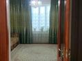 Жеке үй · 7 бөлме · 160 м² · 15 сот., Абая 42 — В центре, бағасы: 40 млн 〒 в Мерке — фото 29