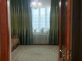 Жеке үй · 7 бөлме · 160 м² · 15 сот., Абая 42 — В центре, бағасы: 40 млн 〒 в Мерке — фото 40