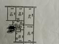 4-бөлмелі пәтер · 73 м² · 3/5 қабат, Наурызбай батыр — Арбат, бағасы: 49.5 млн ₸ в Алматы, Алмалинский р-н