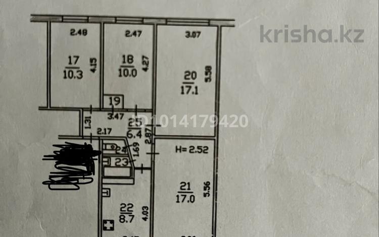 4-бөлмелі пәтер · 73 м² · 3/5 қабат, Наурызбай батыр — Арбат, бағасы: 49.5 млн ₸ в Алматы, Алмалинский р-н — фото 2