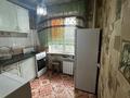 2-комнатная квартира · 44 м² · 4/5 этаж, Кунаева 19 — Маметова за 38 млн ₸ в Алматы, Медеуский р-н — фото 4