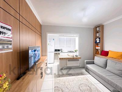 1-комнатная квартира · 60 м² · 1/5 этаж, мкр Нурсая, Проездь шырайлы 1/5 за 2 000 ₸ в Атырау