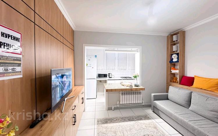 1-комнатная квартира · 60 м² · 1/5 этаж, мкр Нурсая, Проездь шырайлы 1/5 за 2 000 ₸ в Атырау — фото 2
