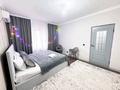 1-комнатная квартира · 60 м² · 1/5 этаж, мкр Нурсая, Проездь шырайлы 1/5 за 2 000 ₸ в Атырау — фото 4