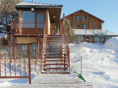 Еркін, кеңселер, қоймалар, қоғамдық тамақтану орны, сұлулық салондары, монша, қонақ үй және демалыс орындары, фитнес және спорт, медорталықтар мен дәріханалар, білім орталықтары, ойын-сауық, кабинеттер және жұмыс орындары, студиялар · 677 м², бағасы: 5 млн 〒 в Косшы