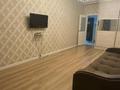 1-комнатная квартира · 44 м² · 10/10 этаж, мкр Аксай-4 119 — Саина за 280 000 ₸ в Алматы, Ауэзовский р-н — фото 9