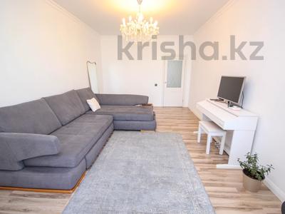 2-бөлмелі пәтер · 55 м², Розыбакиева, бағасы: 64 млн ₸ в Алматы, Бостандыкский р-н