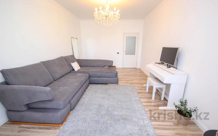 2-бөлмелі пәтер · 55 м², Розыбакиева, бағасы: 64 млн ₸ в Алматы, Бостандыкский р-н — фото 2