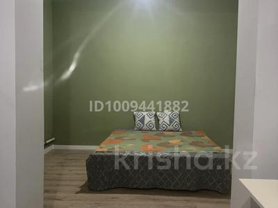 Отдельный дом · 1 комната · 30 м², Тәуелсіздік 2 276 за 130 000 〒 в Абае