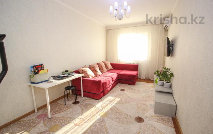 2-комнатная квартира · 63 м² · 6/12 этаж, Сатпаева за 50 млн ₸ в Алматы, Бостандыкский р-н — фото 2
