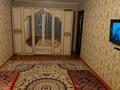 2-бөлмелі пәтер · 55 м² · 5/5 қабат, 17-шағынаудан 2а — Жк Бирлик каында, бағасы: 140 000 ₸ в Шымкенте, Аль-Фарабийский р-н — фото 2