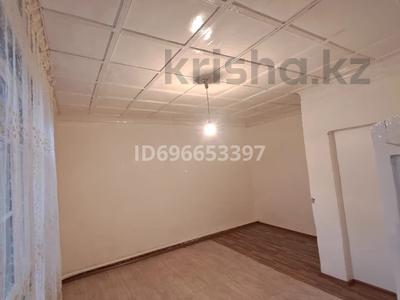 1-бөлмелі пәтер · 28.5 м² · 1/2 қабат, Чехова 9 — Пугачева, бағасы: 120 000 〒 в Алматы, Турксибский р-н