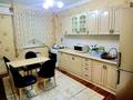 1-бөлмелі пәтер · 43 м² · 1/5 қабат, 31Б ш/а. 24, бағасы: 11 000 ₸ в Актау, 31Б мкр — фото 4