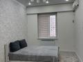 4-бөлмелі пәтер · 130 м² · 5/9 қабат, 17-й мкр 97, бағасы: 58.5 млн ₸ в Актау — фото 10