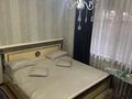 Отдельный дом · 4 комнаты · 120 м² · 6 сот., Пушкина 225 — Бак за 65 млн ₸ в Бельбулаке (Мичурино) — фото 24