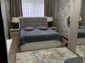 Отдельный дом · 4 комнаты · 120 м² · 6 сот., Пушкина 225 — Бак за 65 млн ₸ в Бельбулаке (Мичурино) — фото 26