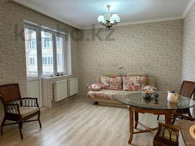 Продажа квартир в Алматы: 2-комнатная квартира · 45 м² · 5/10 этаж, мкр Хан Тенгри, Кенесары хана 54 за 33 млн 〒 2-комнатная квартира · 45 м² · 5/10 этаж, мкр Хан Тенгри, Кенесары хана 54 за 33 млн 〒 в Алматы, Бостандыкский р-н