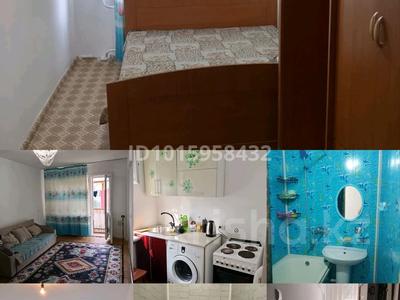 3-комнатная квартира · 65 м² · 2/5 этаж, Қанипа бітібаева 6а за 200 000 ₸ в Усть-Каменогорске