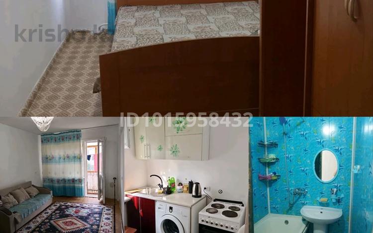 3-комнатная квартира · 65 м² · 2/5 этаж, Қанипа бітібаева 6а за 200 000 ₸ в Усть-Каменогорске — фото 3