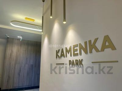 3-комнатная квартира · 78.6 м² · 3/3 этаж, мкр Таусамалы, Жандосова 70Б за 53 млн 〒 в Алматы, Наурызбайский р-н