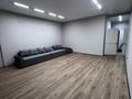 5-бөлмелі пәтер · 227 м² · 1/5 қабат, мкр Ерменсай, Ушкемпирова 42, бағасы: 230 млн ₸ в Алматы, Бостандыкский р-н — фото 20