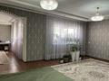 Жеке үй · 8 бөлме · 240 м² · 9 сот., мкр Нуртас 9 — Саяхат, бағасы: 105 млн ₸ в Шымкенте, Каратауский р-н — фото 13