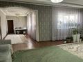 Жеке үй · 8 бөлме · 240 м² · 9 сот., мкр Нуртас 9 — Саяхат, бағасы: 105 млн ₸ в Шымкенте, Каратауский р-н — фото 14