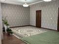 Жеке үй · 8 бөлме · 240 м² · 9 сот., мкр Нуртас 9 — Саяхат, бағасы: 105 млн ₸ в Шымкенте, Каратауский р-н — фото 15