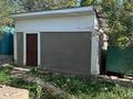 Саяжай · 3 бөлме · 64 м² · 12 жүзд., Абрикосовая 32 — Турар, бағасы: 6 млн ₸ в Турарских дач — фото 7