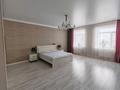 3-бөлмелі пәтер · 154 м² · 11/12 қабат, мкр 5, Алии Молдагуловой 5а — 5 мост, бағасы: 75 млн ₸ в Актобе — фото 18