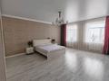 3-бөлмелі пәтер · 154 м² · 11/12 қабат, мкр 5, Алии Молдагуловой 5а — 5 мост, бағасы: 75 млн ₸ в Актобе — фото 19