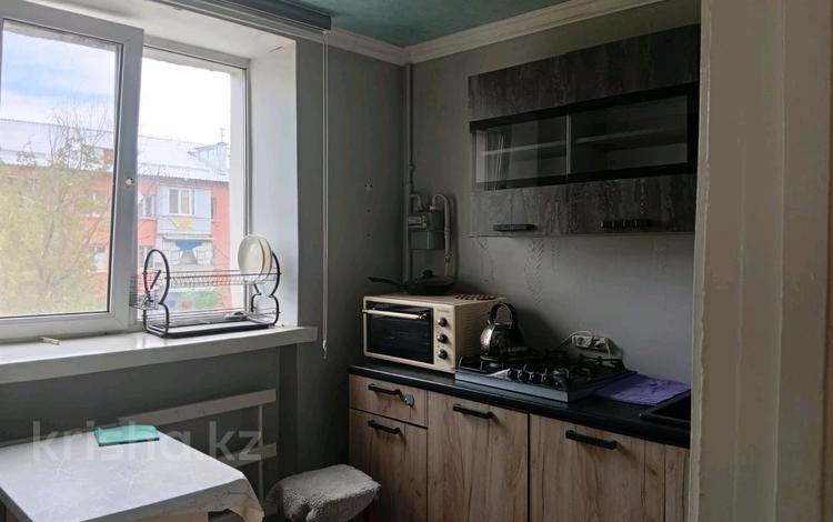 2-комнатная квартира · 40 м², улица Сатпаева 18/2 дом — цена окончательная за 9 млн ₸ в Таразе — фото 2