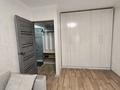 1-комнатная квартира · 35 м² · 4/5 этаж, мкр Самал 35 — Остановка Самал за 11.3 млн ₸ в Таразе — фото 3