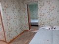 3-бөлмелі пәтер · 60 м² · 4/5 қабат, Кенесары 17 — Кенесары, бағасы: 15 000 ₸ в Бурабае — фото 8