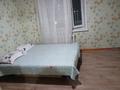 3-бөлмелі пәтер · 60 м² · 4/5 қабат, Кенесары 17 — Кенесары, бағасы: 15 000 ₸ в Бурабае — фото 12